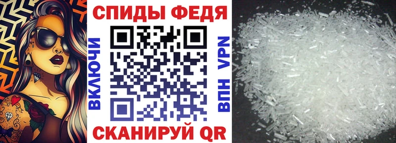 АМФ 97% Кирсанов