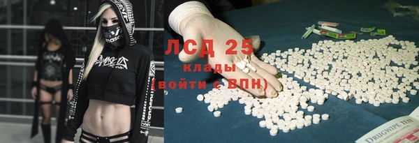 амфетамин Коряжма