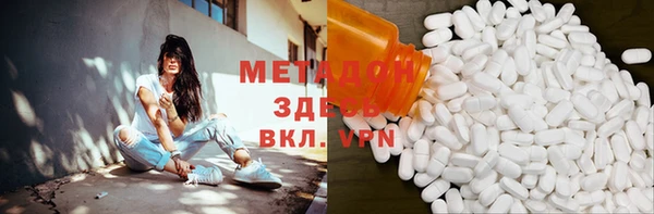 ешки Корсаков