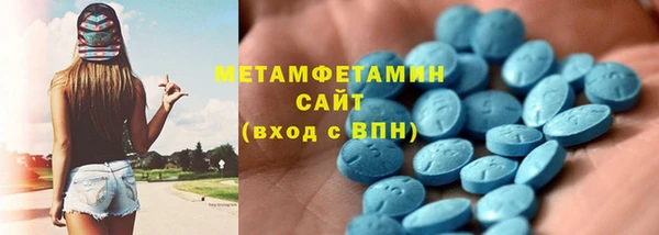 ешки Корсаков