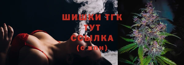 амфетамин Коряжма