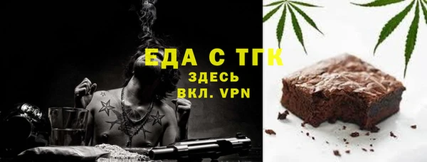 ешки Корсаков