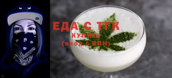амфетамин Коряжма