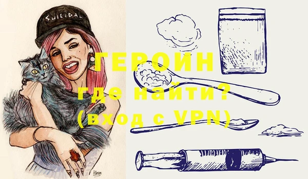 стаф Киреевск