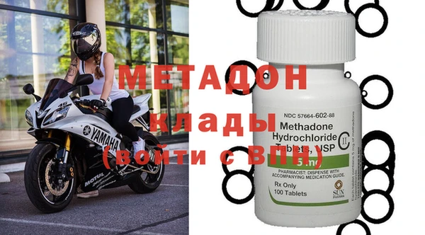 амфетамин Коряжма