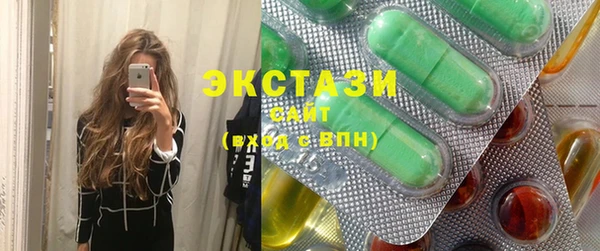 Альфа ПВП Кинешма