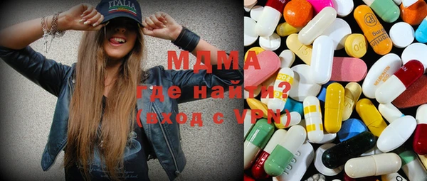 стаф Киреевск