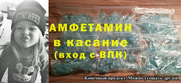 ешки Корсаков