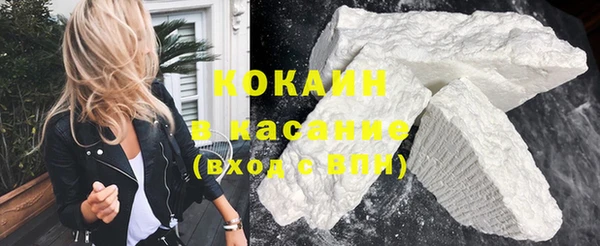 амфетамин Коряжма