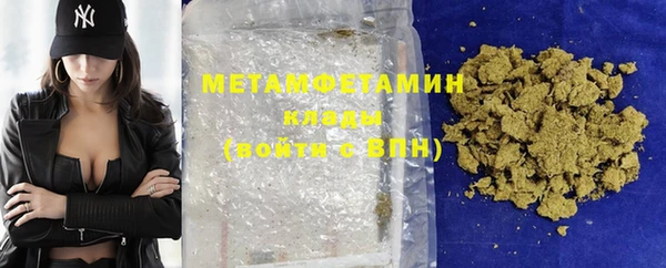 амфетамин Коряжма