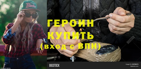 амфетамин Коряжма