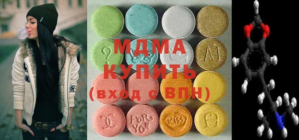 соль ск Кукмор