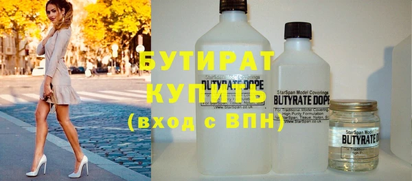 амфетамин Коряжма