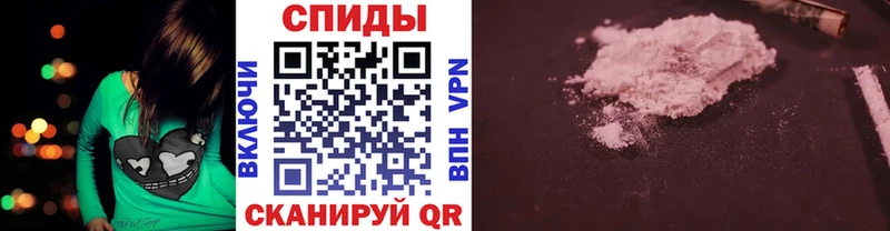 что такое   Кирсанов  ОМГ ОМГ ссылки  Первитин Декстрометамфетамин 99.9% 